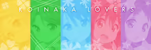 Page 1560 of Koinaka Lovers - preview thumbnail