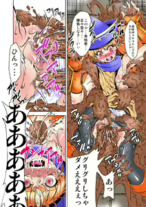 Page 9 of DQD - preview thumbnail