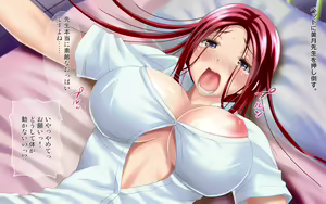 Page 51 of Akuma no Chikara o Shin ni Tsuketa no de Sukina Musume Zenin Okashimasu - preview thumbnail