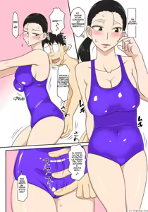 Page 14 of Soukan Kyouen | La Festa dell'Adulterio - preview thumbnail