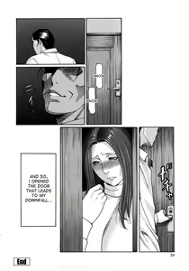 Page 22 of Etsuraku no Tobira - The Door of Sexual Pleasure (decensored) - preview thumbnail