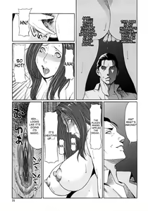 Page 29 of Etsuraku no Tobira - The Door of Sexual Pleasure (decensored) - preview thumbnail