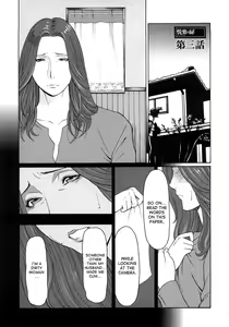 Page 41 of Etsuraku no Tobira - The Door of Sexual Pleasure (decensored) - preview thumbnail