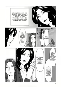 Page 44 of Etsuraku no Tobira - The Door of Sexual Pleasure (decensored) - preview thumbnail
