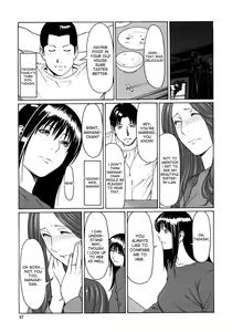 Page 45 of Etsuraku no Tobira - The Door of Sexual Pleasure (decensored) - preview thumbnail