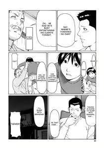 Page 46 of Etsuraku no Tobira - The Door of Sexual Pleasure (decensored) - preview thumbnail