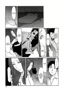 Page 47 of Etsuraku no Tobira - The Door of Sexual Pleasure (decensored) - preview thumbnail