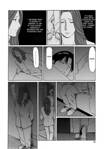 Page 48 of Etsuraku no Tobira - The Door of Sexual Pleasure (decensored) - preview thumbnail