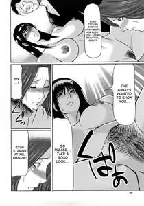 Page 66 of Etsuraku no Tobira - The Door of Sexual Pleasure (decensored) - preview thumbnail