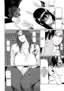 Page 72 of Etsuraku no Tobira - The Door of Sexual Pleasure (decensored) - preview thumbnail