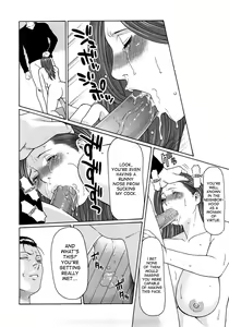 Page 84 of Etsuraku no Tobira - The Door of Sexual Pleasure (decensored) - preview thumbnail