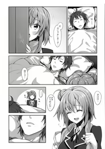 Page 6 of LOVE STORY #02 - preview thumbnail