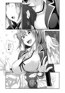 Page 9 of LOVE STORY #02 - preview thumbnail
