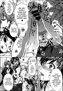 Page 124 of Yoru ga Akenai - There is no dawn. Ch. 0-4 - preview thumbnail