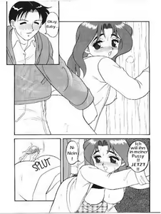 Page 13 of Super Taboo 4 - preview thumbnail