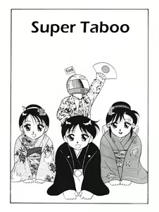 Page 2 of Super Taboo 4 - preview thumbnail