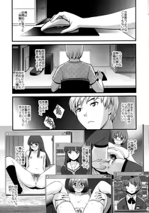 Page 5 of Jimiko Catalog.B - preview thumbnail