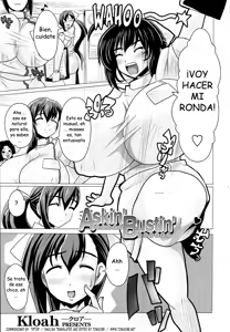 Askin' Bustin' — hentai manga cover on Fhentai