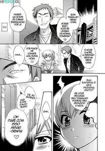 Page 27 of Tenshi no Marshmallow 3 Ch. 17-19 - preview thumbnail