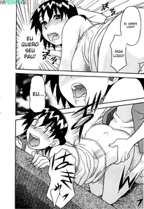 Page 81 of Renai Akuma 2 - Love and Devil - preview thumbnail