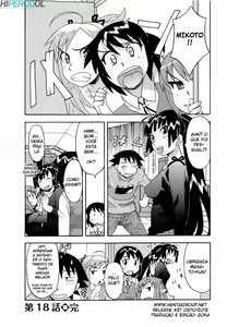 Page 27 of Renai Akuma 3 - Love and Devil Ch. 18-22 - preview thumbnail