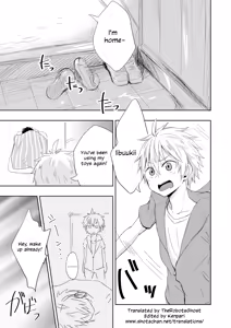 Page 4 of Momota-ke 4 ~Renji to Mitsugo Zenpen~ - preview thumbnail