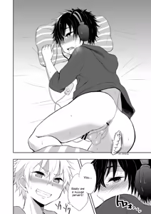 Page 5 of Momota-ke 4 ~Renji to Mitsugo Zenpen~ - preview thumbnail