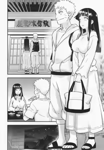 Page 5 of Attaka Uzumaki | 따뜻한 우즈마키 - preview thumbnail
