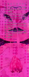 Page 5 of Ikenai Sperm Bitch!!! - preview thumbnail