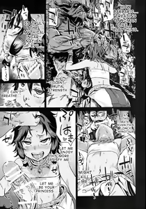 Page 8 of VictimGirls 19 JEZEBEL AMAZONES - preview thumbnail