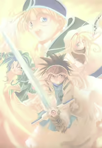 Page 2 of Tsunami Graphix 2 - Fantasy Dojinshi 1 - preview thumbnail