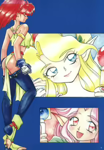 Page 10 of Tsunami Graphix 2 - Fantasy Dojinshi 1 - preview thumbnail