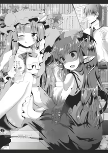 Page 9 of change change - preview thumbnail