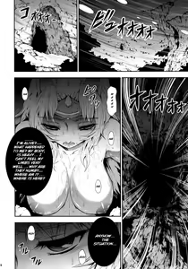 Page 8 of Solo Hunter no Seitai 4 The third part - preview thumbnail