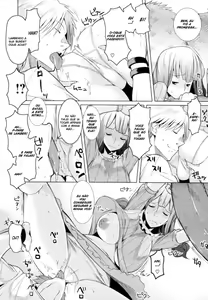 Page 8 of Yaruki Dashikata! | How To Motivate Her! - preview thumbnail