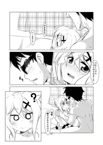 Page 27 of Kiri Love - preview thumbnail