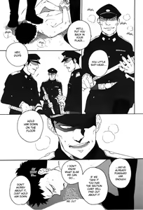 Page 12 of DOG ROOM - preview thumbnail