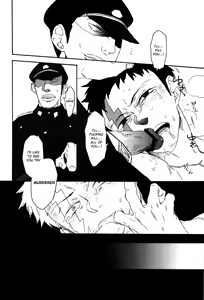 Page 33 of DOG ROOM - preview thumbnail