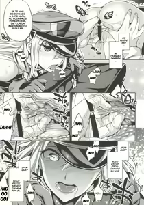 Page 16 of C9-12 Warui Yume - preview thumbnail