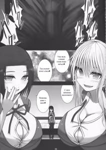 Page 4 of Erochichi Joshikousei ni Shinu hodo Shiboritorareru - preview thumbnail