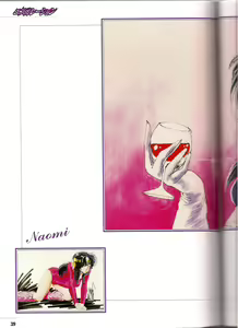 Page 39 of Shinseiki Cream Lemon Escalation die Liebe perfect collection - preview thumbnail
