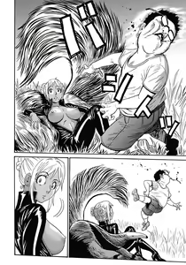 Page 126 of Hagure Idol Jigokuhen vol. 01 - preview thumbnail