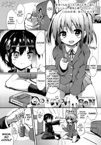 Debrief — hentai manga cover on Fhentai