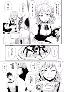 Page 10 of Idol by your side. - preview thumbnail