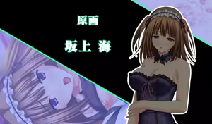 Page 578 of Ane Oyako de Iku! ~Daisuki na Ane o Ubatta Kuse ni Uwaki o Tsuzukeru Kuzu Danna Kara Ane no Musume to Tomo ni Netorikaesu~ + Character Set - preview thumbnail