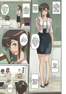 Page 10 of Nekura Shounen no Fukushuu Harem Choukyou Keikaku - preview thumbnail