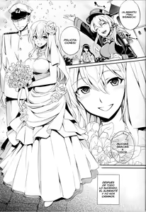 Page 4 of C9-17 Warui Yume 2wei - preview thumbnail