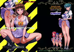 INAZUMA DEATHSTAR — hentai manga cover on Fhentai