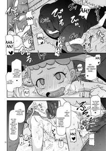 Page 32 of Kawaii Imouto S'il Vous Plait - preview thumbnail