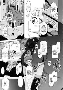 Page 5 of Kawaii Imouto S'il Vous Plait - preview thumbnail